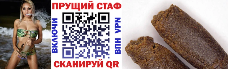 Виды наркотиков купить Лукоянов АМФЕТАМИН  МЕТАДОН  МЕФ  ГАШ  СК 