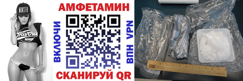 hydra ссылка  сайты даркнета какой сайт  Амфетамин Розовый  Лукоянов 