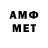 МЕТАДОН белоснежный KWAPELL 7