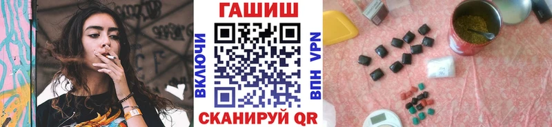 Гашиш 40% ТГК  Лукоянов 
