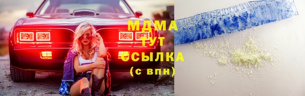 героин Алексин