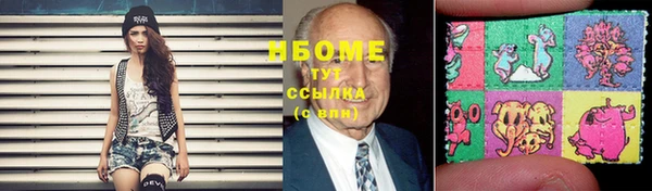 амф Алзамай