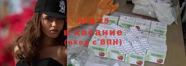 героин Алексин