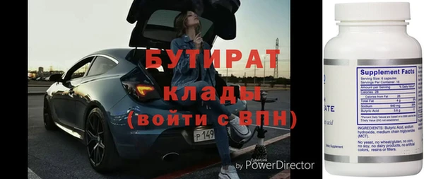 mix Алексеевка