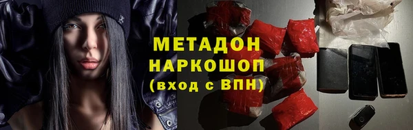 героин Алексин