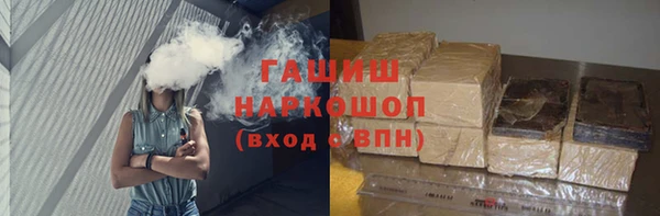 героин Алексин