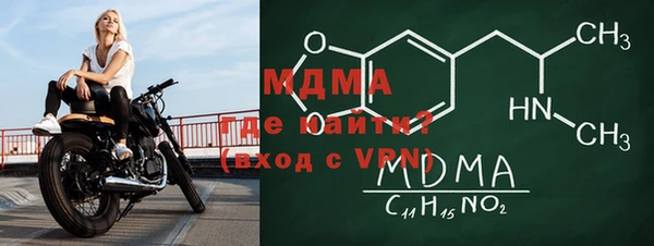 героин Алексин