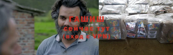 mix Алексеевка