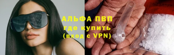 прущий лед Переславль-Залесский