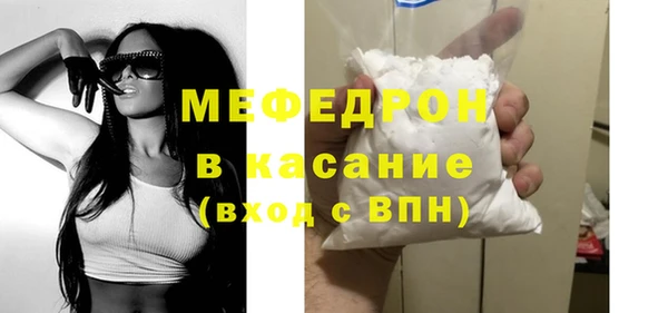 мдпв Покровск