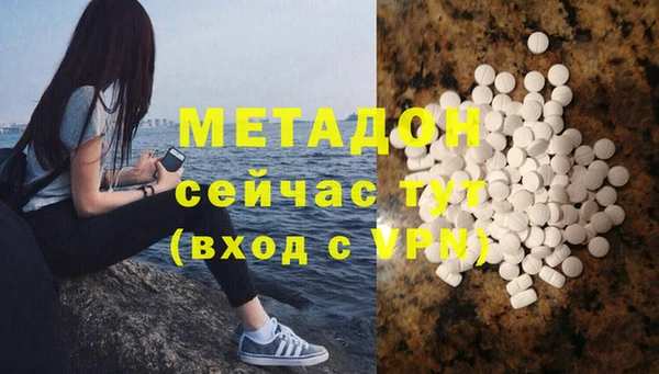 героин Алексин