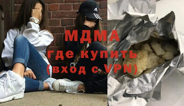 стаф Пестово