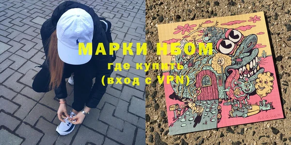 mix Алексеевка