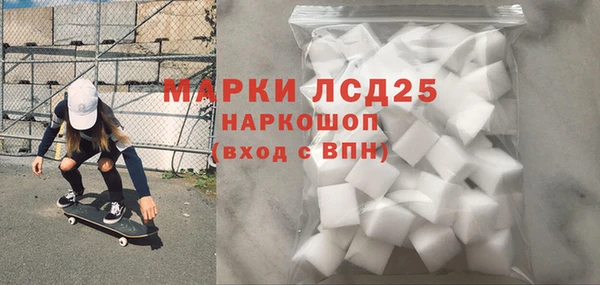 героин Алексин