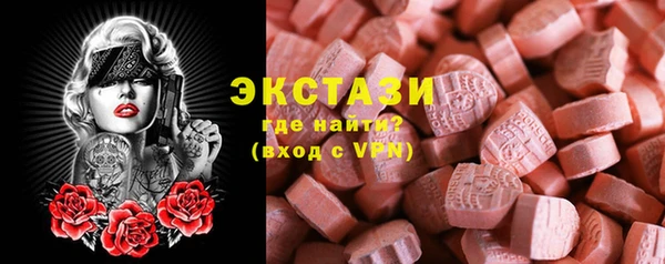 прущий лед Переславль-Залесский
