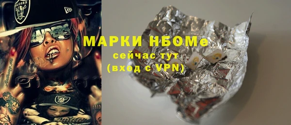 амф Алзамай