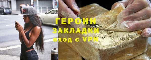 амф Алзамай