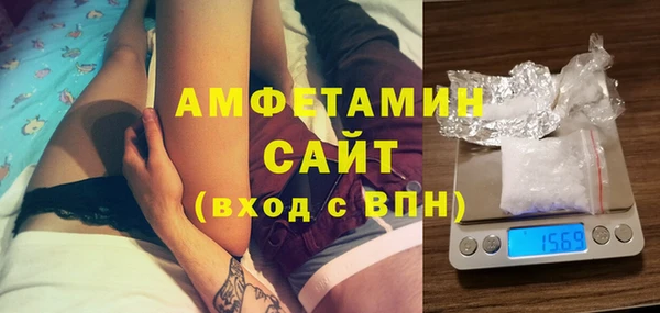 mix Алексеевка