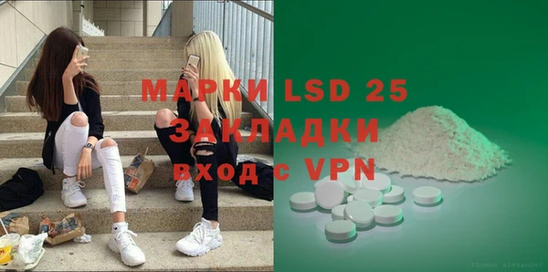 героин Алексин